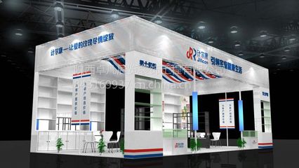 承接西安生殖健康暨性文化藝術(shù)博覽會(huì)展位設(shè)計(jì)與搭建服務(wù)