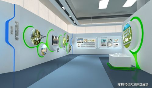 如何打造令人印象深刻的企業展廳 策略、設計與服務全解析